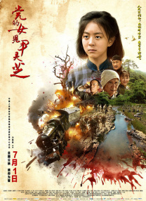 国产成年女人免费视频播放a
